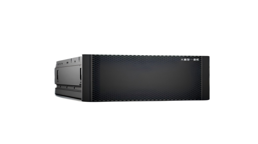DeepSeek appliance — 671B
